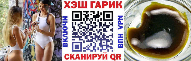 Купить МАРИХУАНА  Мефедрон  Галлюциногенные грибы  ГАШИШ  A PVP  Называевск