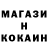 Альфа ПВП крисы CK HLEO GOLDY