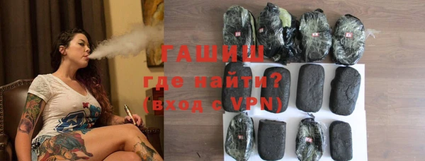 mdma Краснослободск