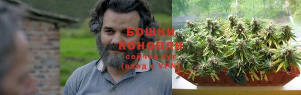 mdma Краснослободск