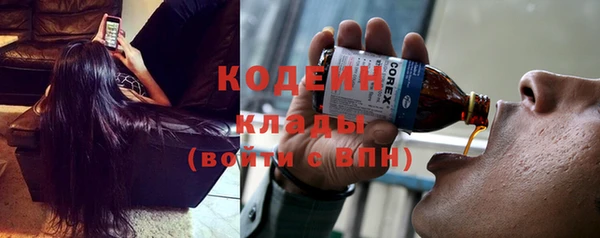 spice Краснотурьинск