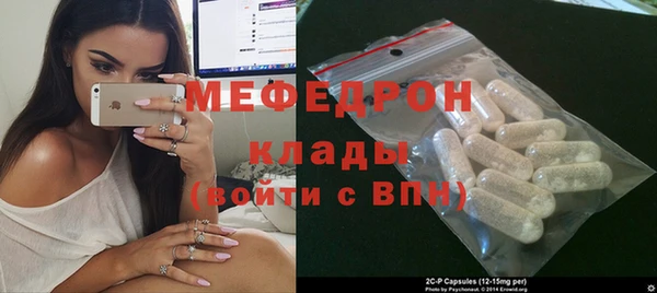 spice Краснотурьинск