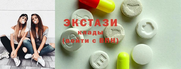 spice Краснотурьинск