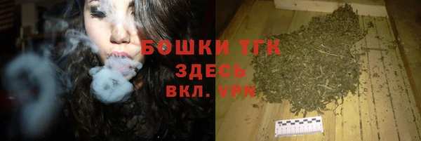 spice Краснотурьинск