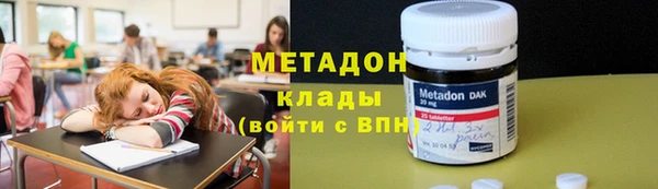 spice Краснотурьинск