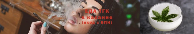 амфетамин Красноперекопск