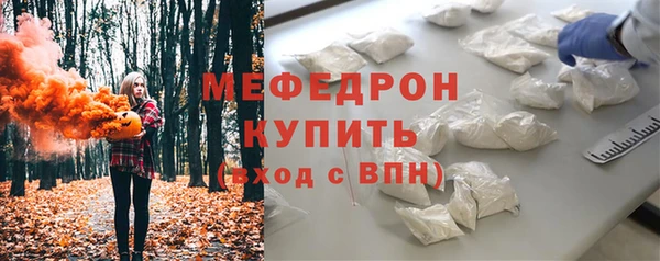 spice Краснотурьинск