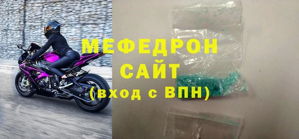 индика Кукмор