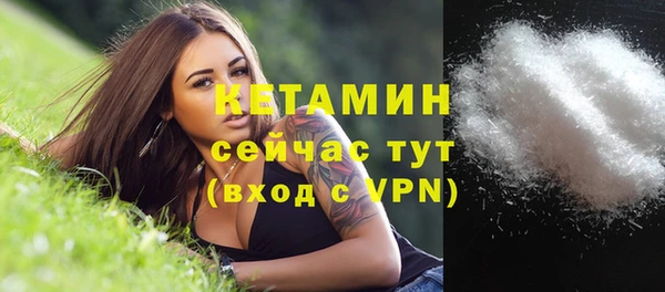 spice Краснотурьинск
