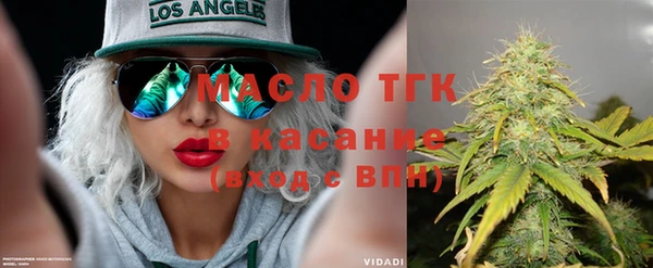 mdma Краснослободск