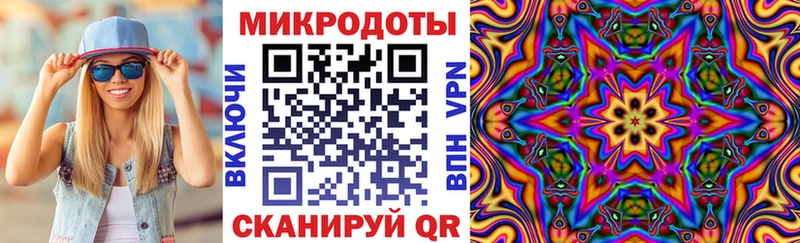 Купить  Называевск  Псилоцибиновые грибы Psilocybe 