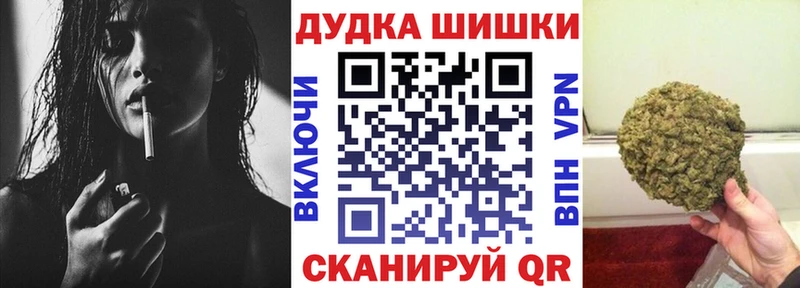 Конопля конопля  Купить  Называевск 